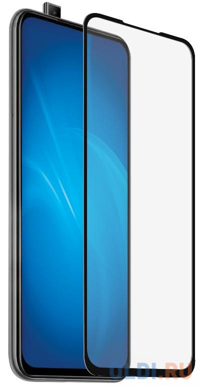 

Закаленное стекло с цветной рамкой (fullscreen) для Xiaomi Mi 9T/Mi 9T Pro/Redmi K20/Redmi K20 Pro DF xiColor-61 (black)