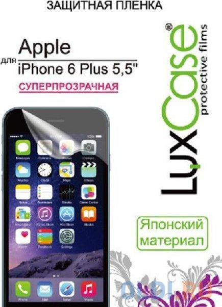Защитная пленка LuxCase для Apple iPhone 6 Plus 5.5 Антибликовая защитная плёнка monsterskin для apple iphone 6 plus super impact proof 360 2in1 front