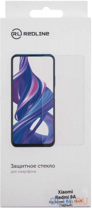 

Защитное стекло для экрана Redline для Xiaomi Redmi 9A прозрачная 1шт. (УТ000021561)