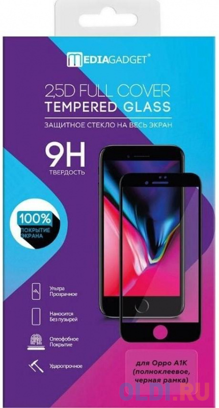 

MEDIAGADGET MGFCOA1KFGBK Защитное стекло 2.5D FULL COVER GLASS для Oppo A1K (полноклеевое,черная рамка)