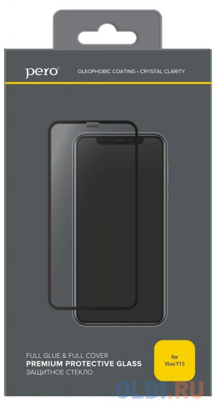 Пленка защитная Pero Защитное стекло PERO Full Glue для Vivo Y15/Y11/Y12/Y17, черное фото