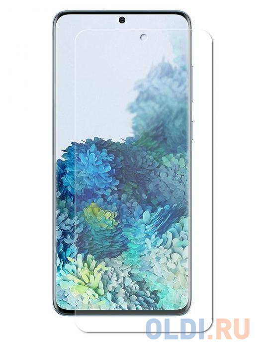 Защитное стекло для экрана Redline прозрачный для Samsung Galaxy S21+ 1шт. (УТ000023622) - фото 1