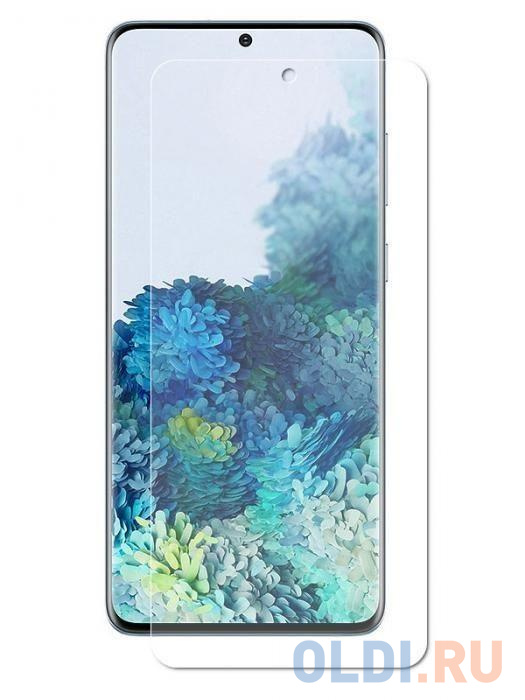 

Защитное стекло для экрана Redline прозрачный для Samsung Galaxy S21+ 1шт. (УТ000023622)