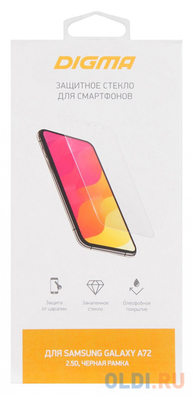 

Защитное стекло для экрана Digma черный для Samsung Galaxy A72 2.5D 1шт. (DGG2SAA72A)