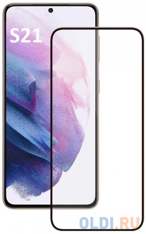

Perfeo защитное стекло Samsung Galaxy S21 Full Screen&Glue (PF_C3766)