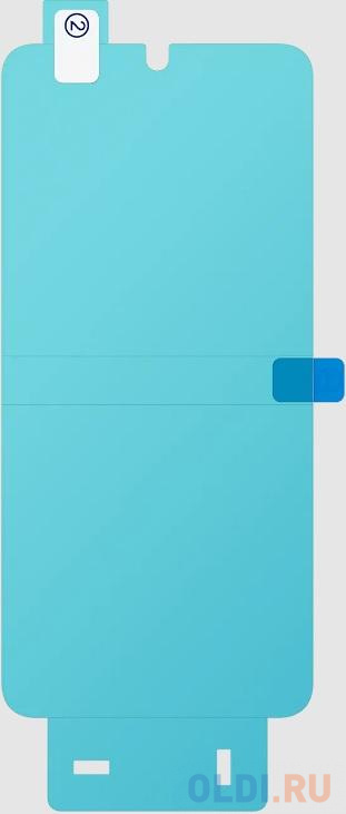 

Защитная пленка для экрана Samsung для Samsung Galaxy S22+ прозрачная 2шт. (EF-US906CTEGRU)