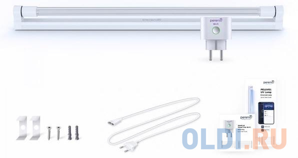 

Perenio UV Lamp, 220V, 20W, 260-275nm