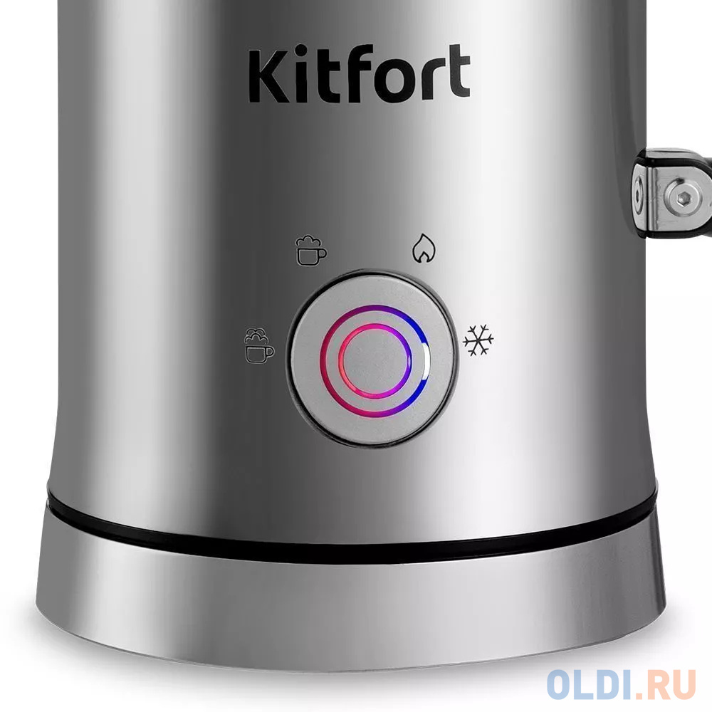 Вспениватель молока KITFORT КТ-7111 0,55л, цвет серебристый, размер 163 х 115 х 203 мм