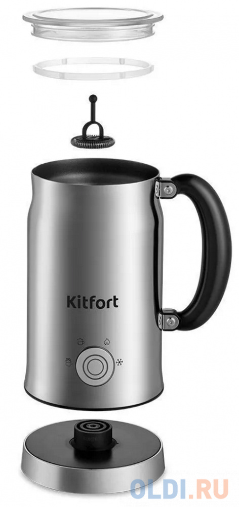 Вспениватель молока KITFORT КТ-7111 0,55л, цвет серебристый, размер 163 х 115 х 203 мм - фото 3