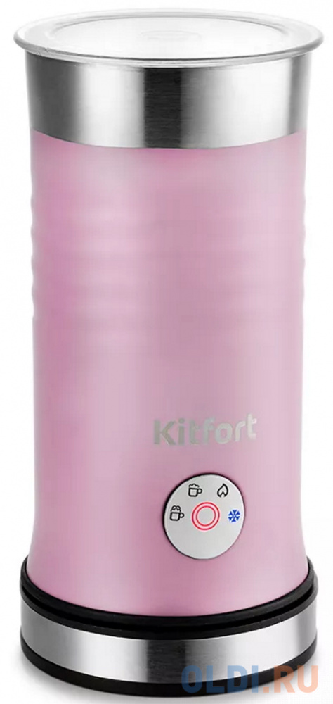 Капучинатор для вспенивателей молока Kitfort КТ-786-1 лавандовый, размер 100 х 100 х 210 мм