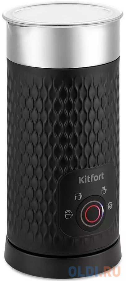 

Капучинатор для вспенивателей молока Kitfort КТ-7128-1 черный 500мл