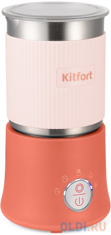 

Взбиватель молока Kitfort КТ-7158-1 500Вт 700мл. розовый