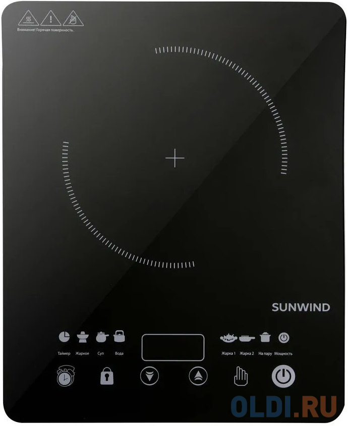 Индукционная электроплитка SunWind SCI-0502 чёрный