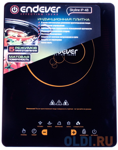 

Индукционная электроплитка ENDEVER Skyline IP-48 чёрный