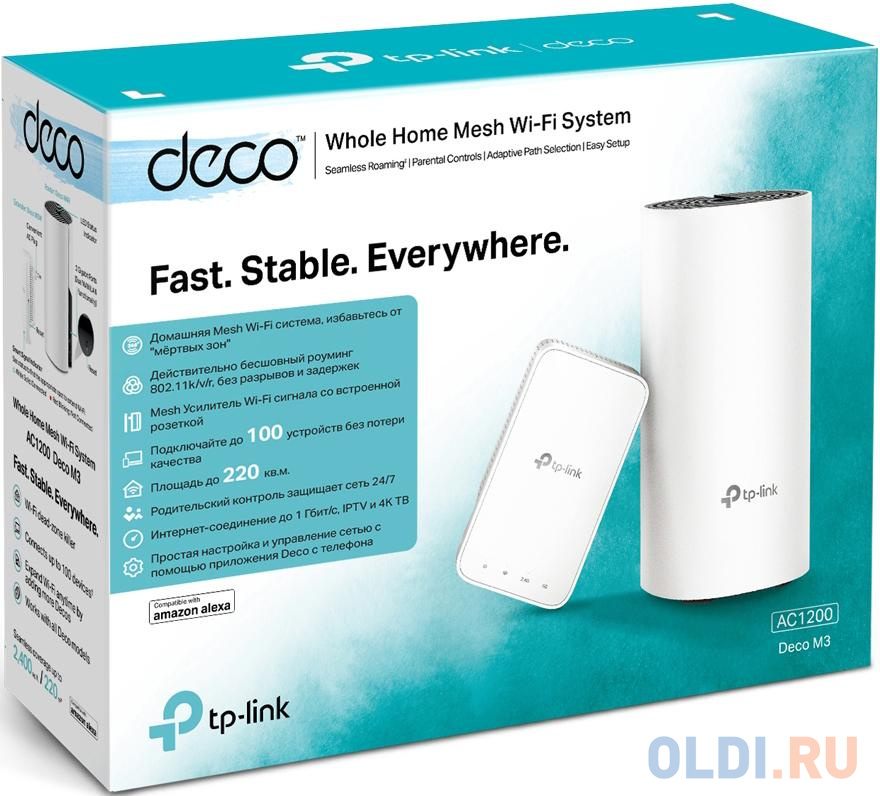 Wi-Fi система TP-LINK Deco M3(2-pack) 802.11abgnac 1167Mbps 2.4 ГГц 5 ГГц 2xLAN белый Deco M3(2-pack) - фото 2