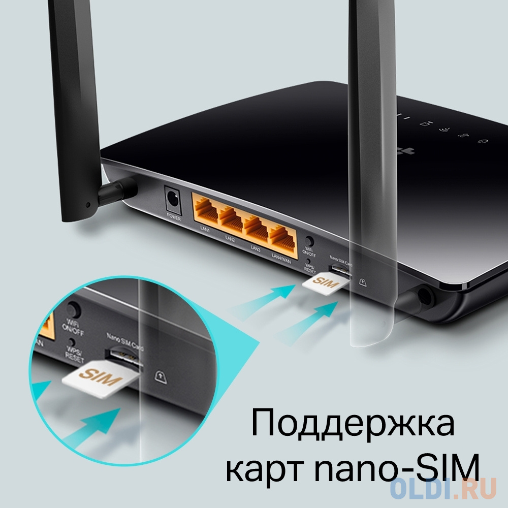 Беспроводной маршрутизатор TP-LINK TL-MR150 802.11bgn 300Mbps 2.4 ГГц 4xLAN черный фото