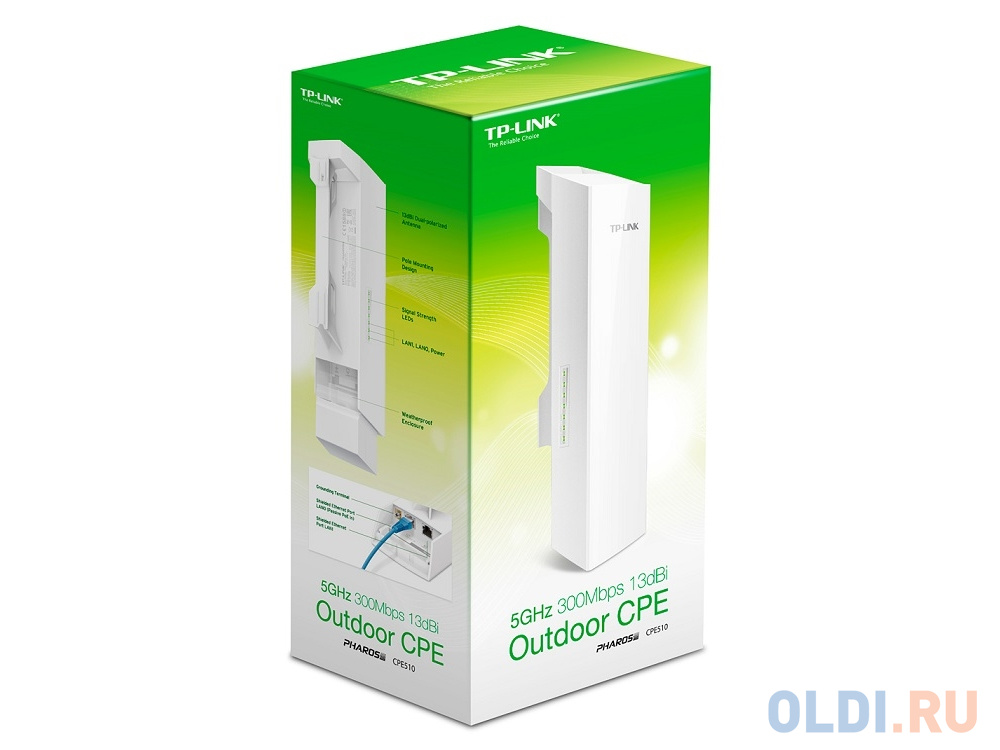 Точка доступа TP-LINK CPE510 5 ГГц 300 Мбит/с 13 дБи Наружная беспроводная точка доступа фото