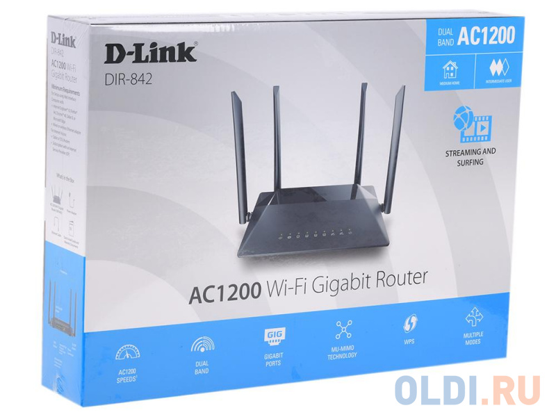 Маршрутизатор D-Link DIR-842/RU/R1A Беспроводной двухдиапазонный гигабитный маршрутизатор AC1200 с поддержкой технологии MU-MIMO фото