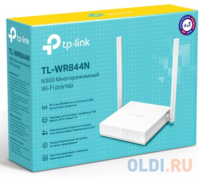 Wi-Fi роутер TP-LINK TL-WR844N 802.11bgn 300Mbps 2.4 ГГц 4xLAN белый фото