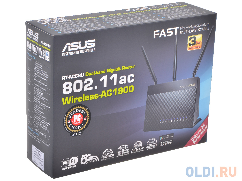 Маршрутизатор ASUS RT-AC68U Двухдиапазонный маршрутизатор AC1900,  Gigabit LANx4,  USB 2.0 x 1, USB 3.0 x 1  3G/4G/Printer server - фото 6