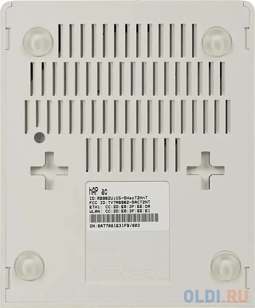 Маршрутизатор MikroTik RB962UiGS-5HacT2HnT Беспроводной маршрутизатор   802.11ac  2.4ГГц и 5ГГЦ   5xLAN  1xUSB  1xSFP фото