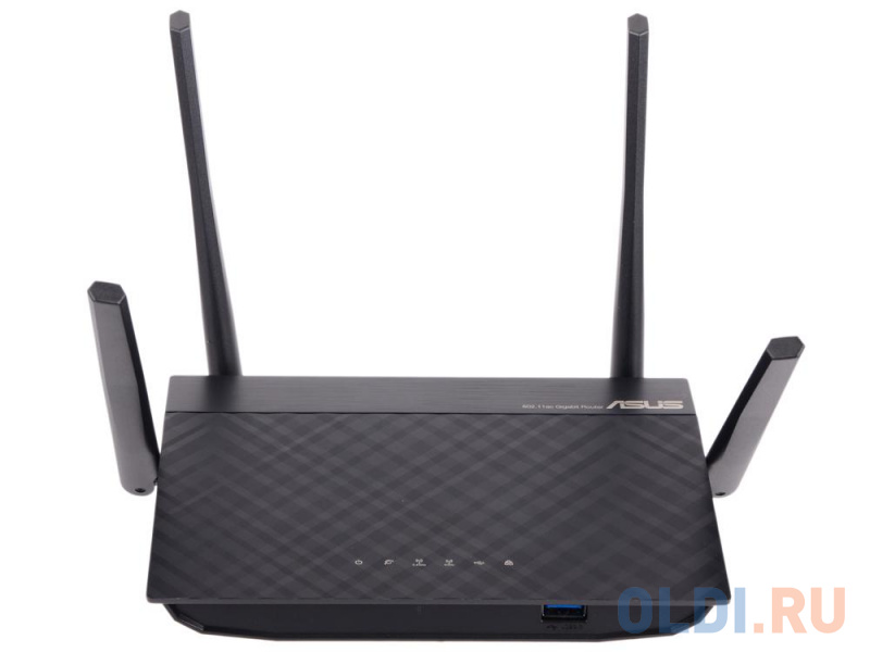 Rt wifi. Wi-Fi роутер ASUS RT-ac58u. Wi-Fi роутер Mikrotik RBSXTG-5hpnd-sar2. Маршрутизатор 6500. Роутер в метро.