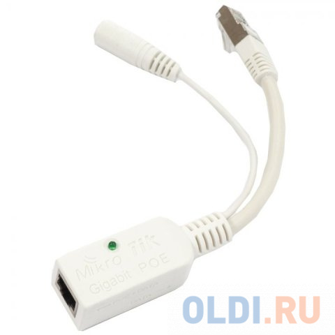 Точка доступа MikroTik RBDiscG-5acD Disc Lite5 ac with 21dBi 5GHz antenna, Dual Chain 802.11ac wireless, 716MHz CPU, 256MB RAM, 1 x Gigabit LAN, POE, фото