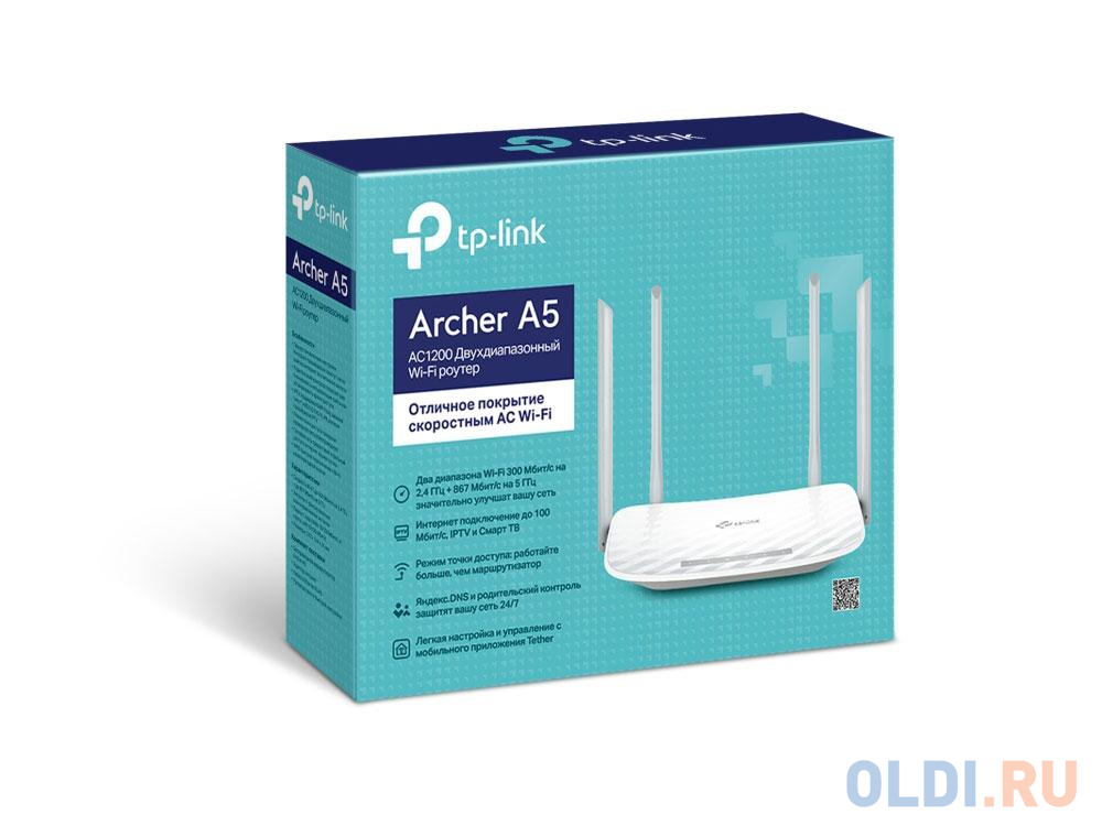 Wi-Fi роутер TP-LINK Archer A5 wi fi роутер tp link archer ax55