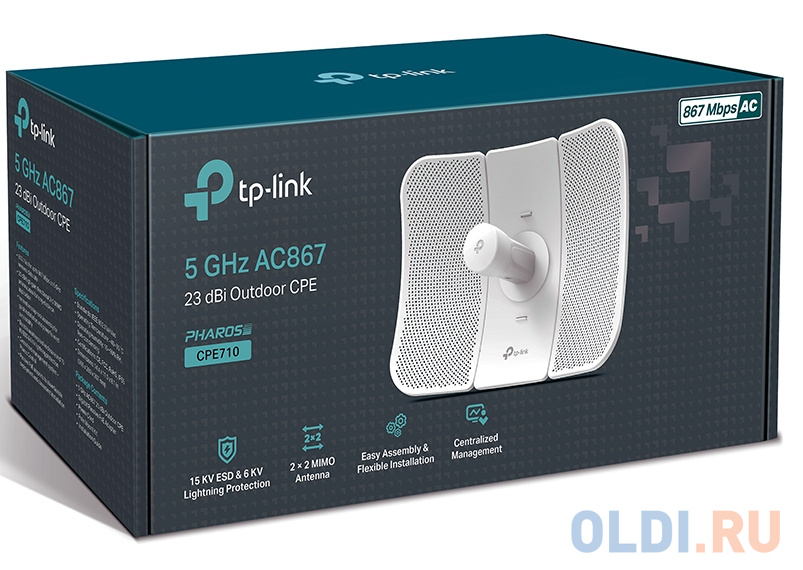 Точка доступа TP-LINK CPE710 802.11abgnac 867Mbps 5 ГГц 1xLAN белый фото