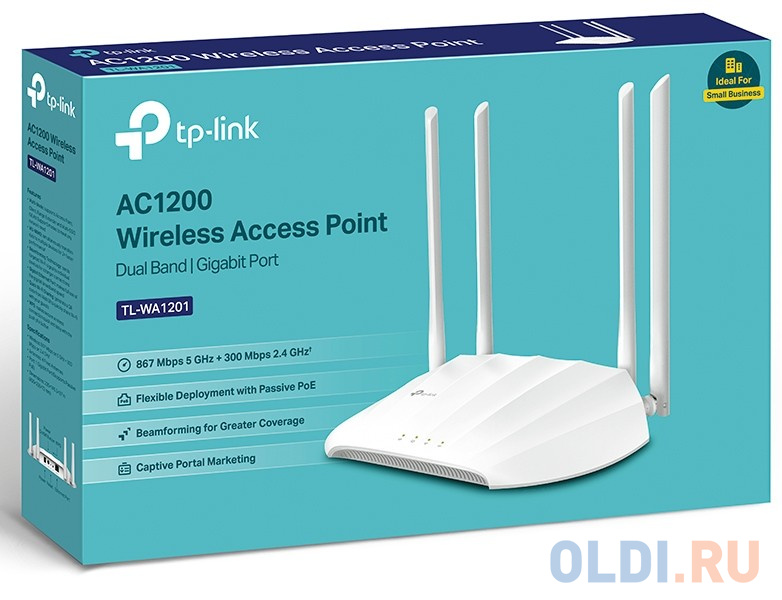 Точка доступа TP-LINK TL-WA1201 802.11abgnac 1167Mbps 2.4 ГГц 5 ГГц 1xLAN белый, размер 225  х 145,5 х 37 мм - фото 4