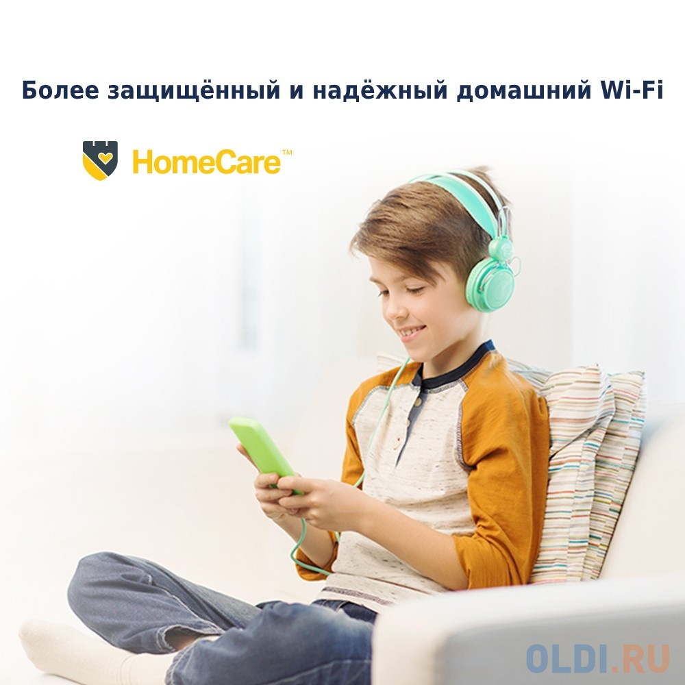 Wi-Fi роутер TP-LINK Archer AX50 802.11ax 3000Mbps 2.4 ГГц 5 ГГц 4xLAN USB черный фото