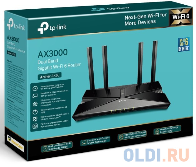 Wi-Fi роутер TP-LINK Archer AX50 802.11ax 3000Mbps 2.4 ГГц 5 ГГц 4xLAN USB черный фото