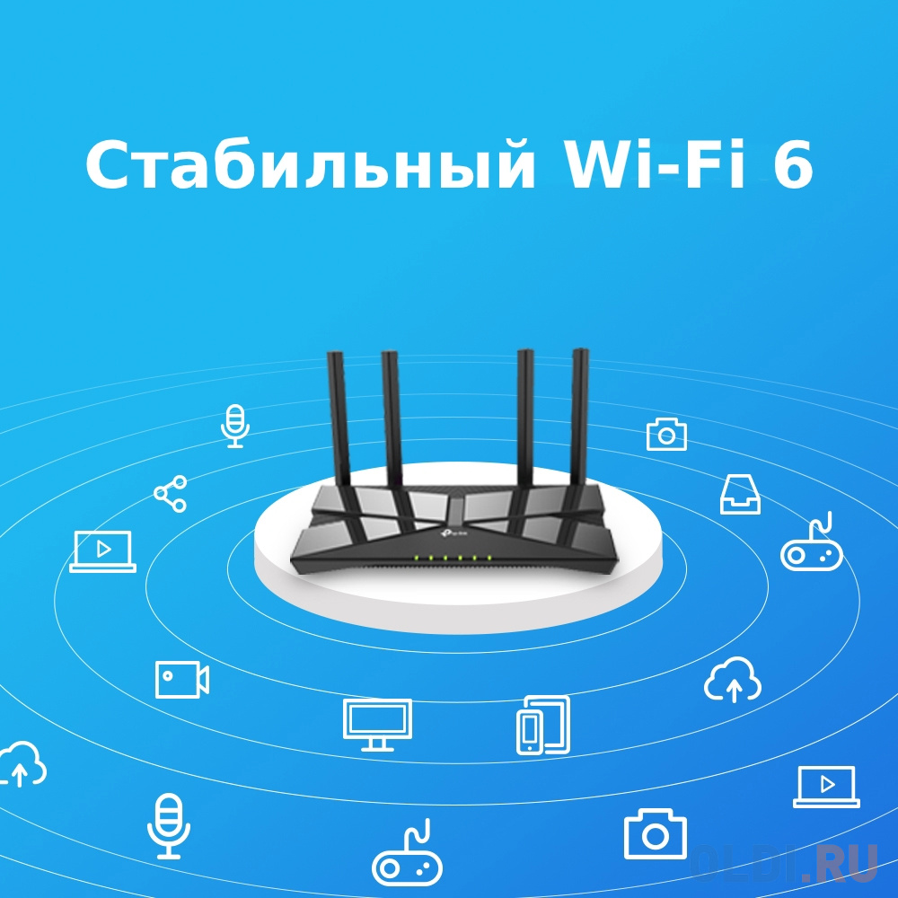 Wi-Fi роутер TP-LINK Archer AX10 802.11abgnacax 1501Mbps 2.4 ГГц 5 ГГц 4xLAN черный фото