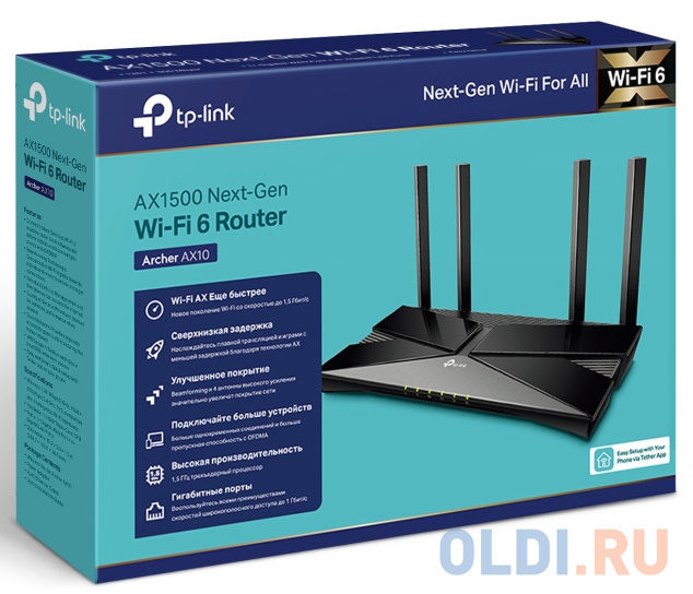Wi-Fi роутер TP-LINK Archer AX10 802.11abgnacax 1501Mbps 2.4 ГГц 5 ГГц 4xLAN черный - фото 7