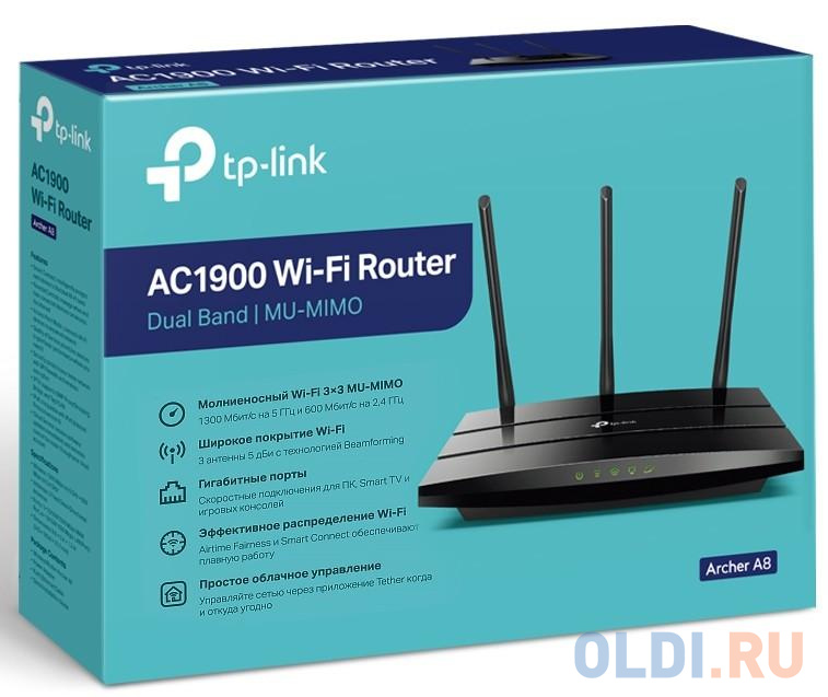 Wi-Fi роутер TP-LINK ARCHER A8 802.11abgnac 1900Mbps 2.4 ГГц 5 ГГц 4xLAN черный - фото 3