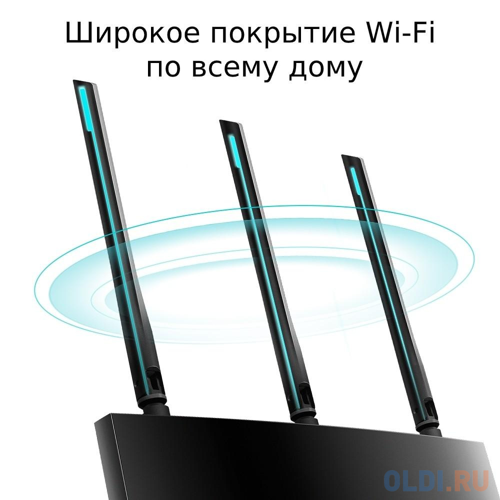 Wi-Fi роутер TP-LINK ARCHER A8 802.11abgnac 1900Mbps 2.4 ГГц 5 ГГц 4xLAN черный - фото 4