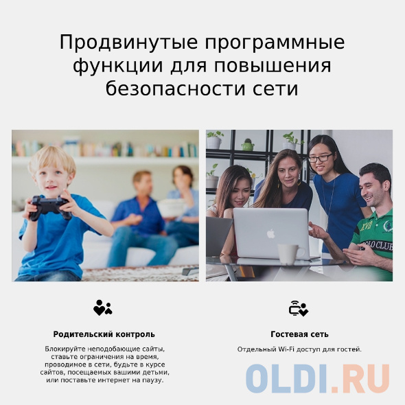 Wi-Fi роутер TP-LINK TL-MR100 802.11bgn 300Mbps 2.4 ГГц 1xLAN черный фото