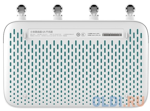 Xiaomi Mi Wi-Fi Router 4A (4AC)  Роутер  [DVB4230GL] фото