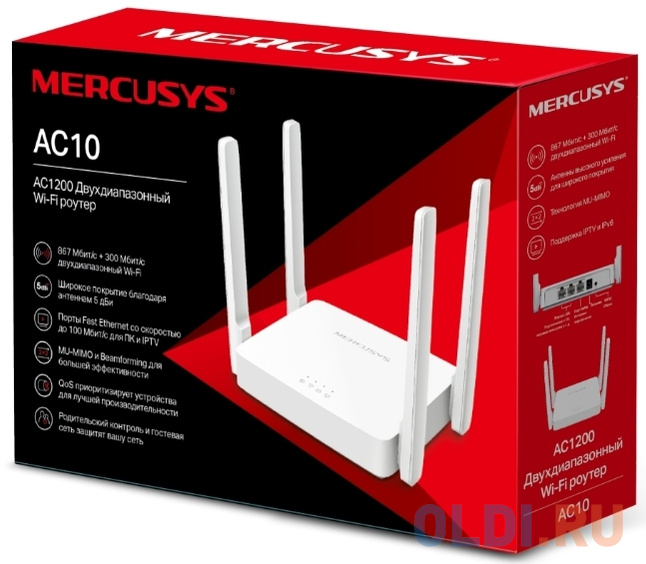 Wi-Fi роутер Mercusys AC10 802.11abgnac 1167Mbps 2.4 ГГц 5 ГГц 2xLAN белый фото
