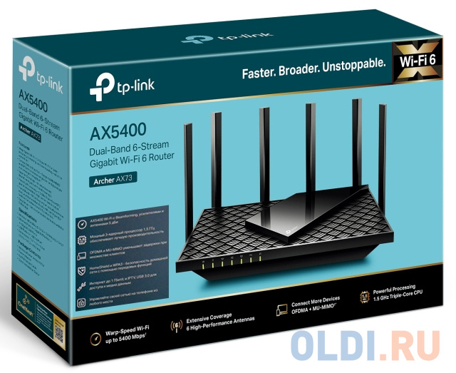 Wi-Fi роутер TP-LINK ARCHER AX73 802.11abgnacax 5378Mbps 2.4 ГГц 5 ГГц 4xLAN черный фото