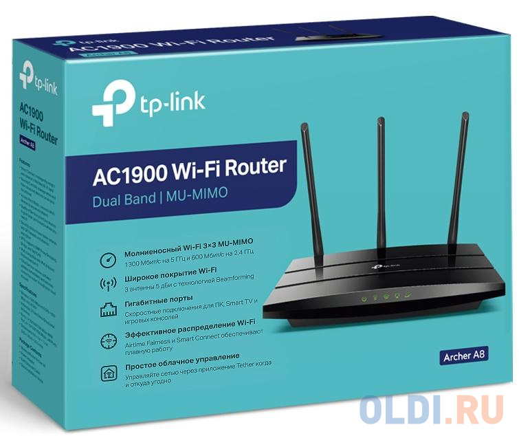 Беспроводной маршрутизатор TP-LINK Archer A8 802.11abgnac 1900Mbps 2.4 ГГц 5 ГГц 4xLAN черный - фото 6