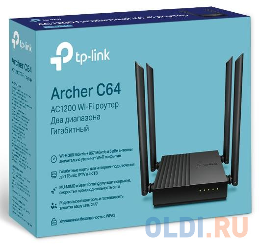 Wi-Fi роутер TP-LINK ARCHER C64 802.11abgnac 1167Mbps 2.4 ГГц 5 ГГц 4xLAN черный фото
