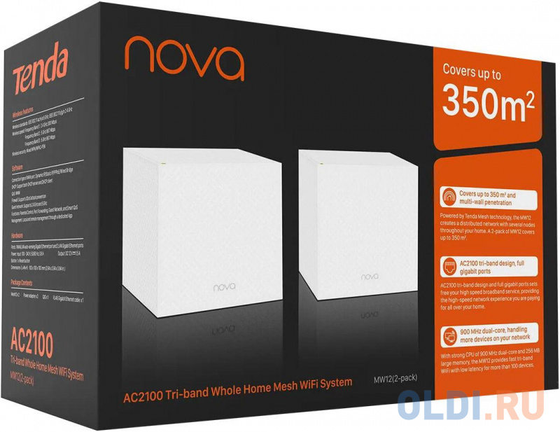 Wi-Fi система Tenda Nova MW12 (2-pack) 802.11aс 1734Mbps 2.4 ГГц 5 ГГц 3xLAN белый фото