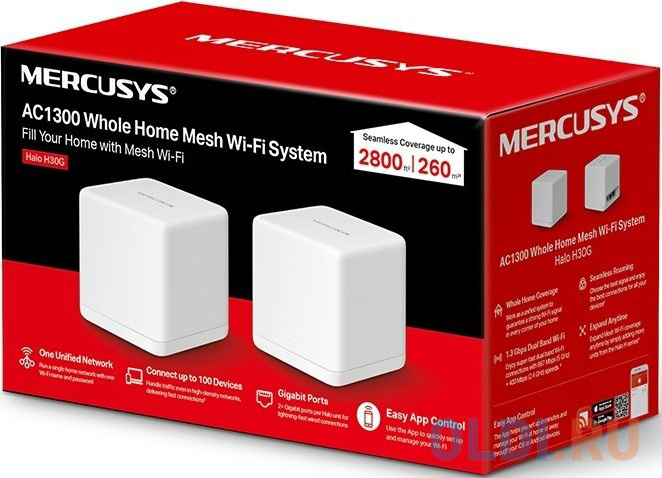 Бесшовный Mesh роутер Mercusys Halo H30G(2-pack) AC1300 10/100/1000BASE-TX белый (упак.:2шт) фото