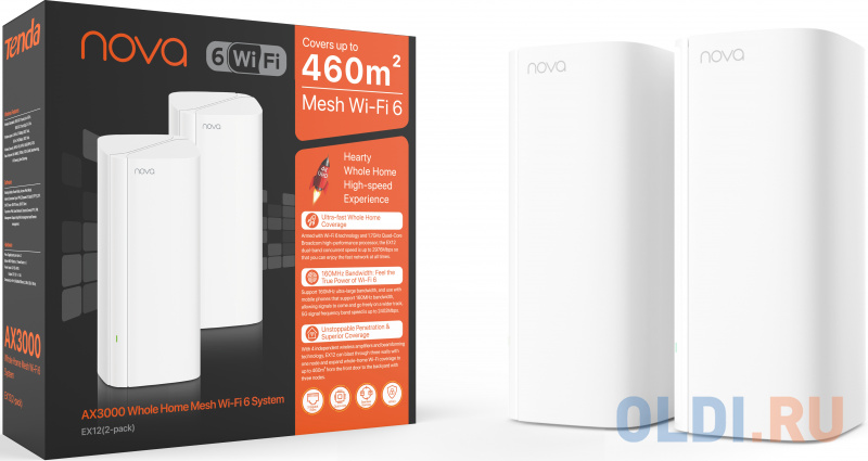Двухдиапазонная Wi-Fi Mesh система AX3000 WI-FI EX12(2-PACK) TENDA фото