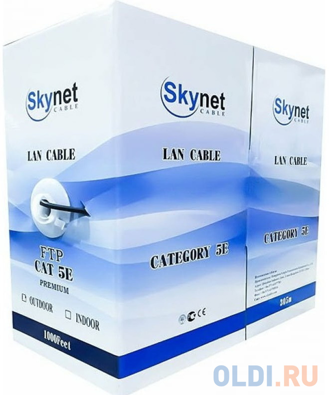 SkyNet Кабель FTP indoor, медный, FLUKE TEST, кат.5e, 2x2x0,46, однож., 305 м, box, серый [CSL-FTP-2-CU]