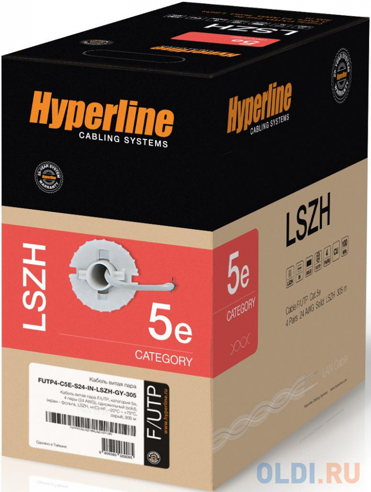 Hyperline FUTP4-C5E-S24-IN-LSZH-GY-305 (FTP4-C5E-SOLID-LSZH-GY-305) (305 м) Кабель витая пара F/­UTP, категория 5e, 4 пары (24 AWG), одножильный (solid), экран - фольга, LSZH, нг(С)-HF, –20°C – +75°C - фото 2