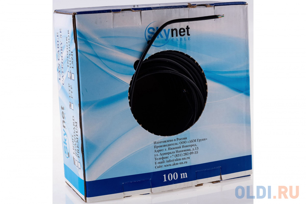 SkyNet Кабель UTP outdoor 4x2x0,51, медный, FLUKE TEST, кат.5e, однож., (100м) box, черный [CSP-UTP-4-CU-OUT/100] фото