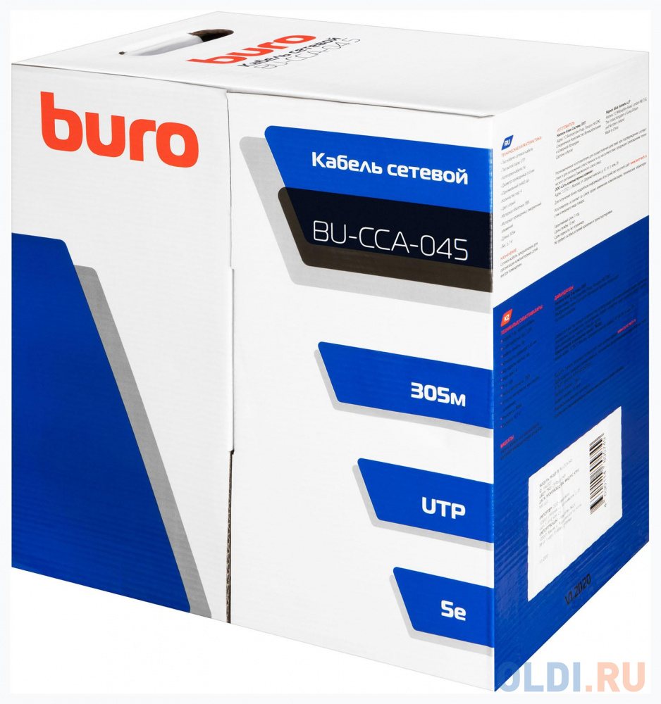 Кабель сетевой Buro UTP 4 пары cat5E solid 0.45мм CCA 305м серый фото