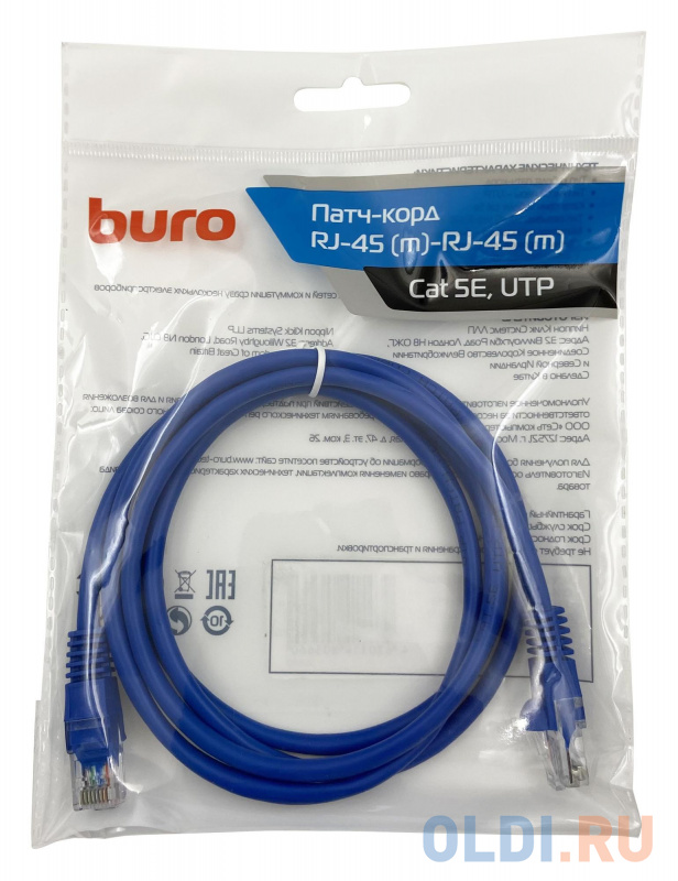 Патч-корд Buro UTP 4 пары cat5E CCA molded 1.5м синий RJ-45 (m)-RJ-45 (m) фото